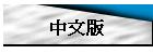 媩